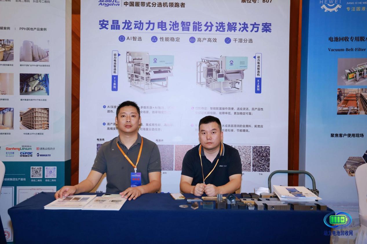 微信图片_20261020155509_32_287.jpg