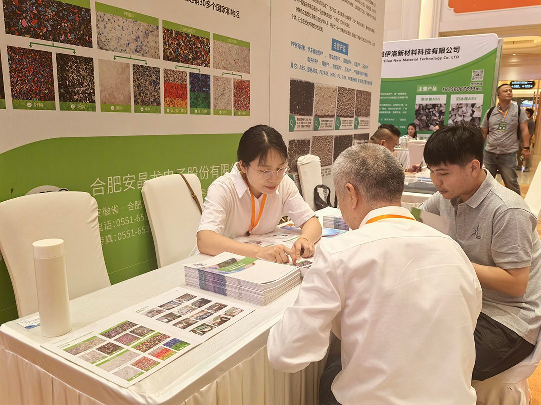 Angelon presenta soluciones de clasificación mediante IA en eventos clave de la industria del plástico.