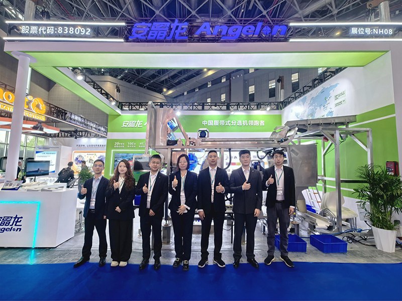 Angelon impulsa el reciclaje ecológico con soluciones de clasificación inteligentes en CHINAPLAS 2026